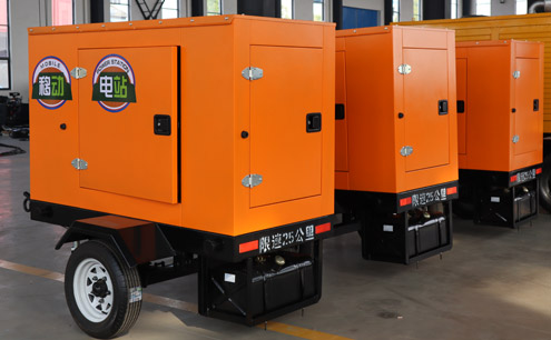移動(dòng)式發(fā)電機組