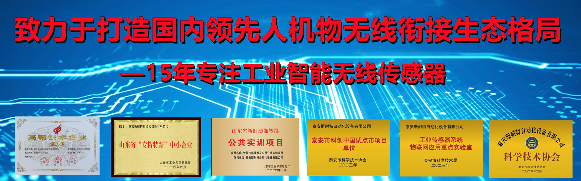 柴油發(fā)電機(jī)組