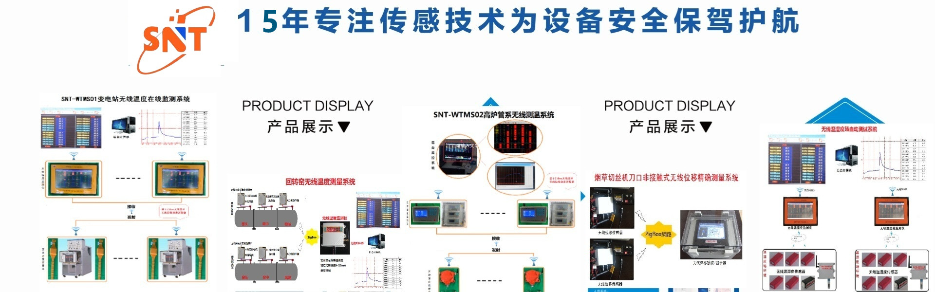 發(fā)電機(jī)組