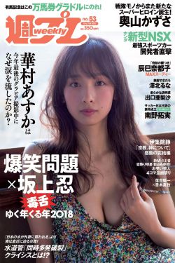 我独自升级第二季漫画免费