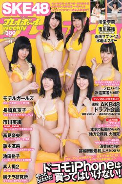 电视剧八仙过海