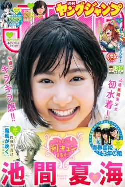 羞羞君免费漫画阅读