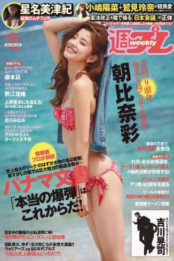 亲爱的麻洋街电视剧免费观看