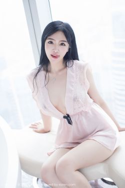 美女特工